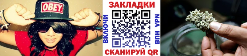 Виды наркоты Чишмы ГАШИШ СОЛЬ Мефедрон МАРИХУАНА