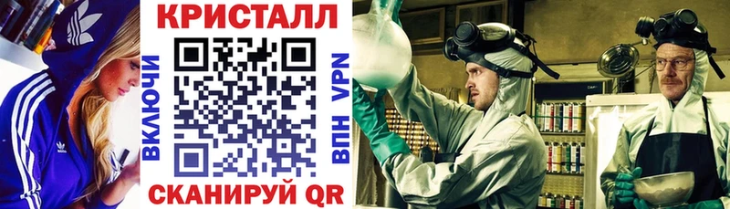 omg ONION  Чишмы  Амфетамин Розовый 