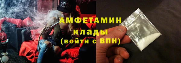 дмт Абдулино
