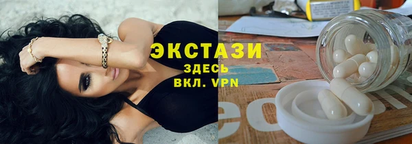 дмт Абдулино