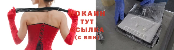 дмт Абдулино