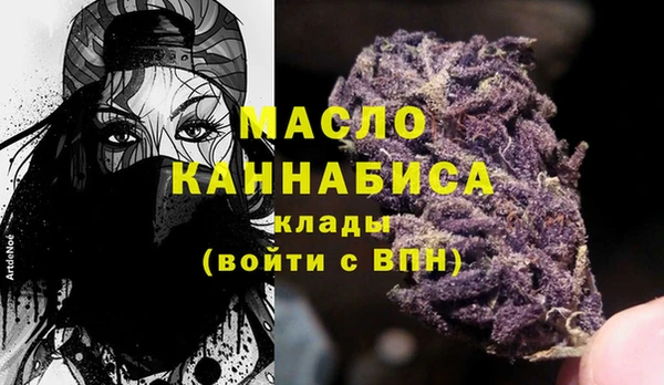 ALPHA PVP Абаза