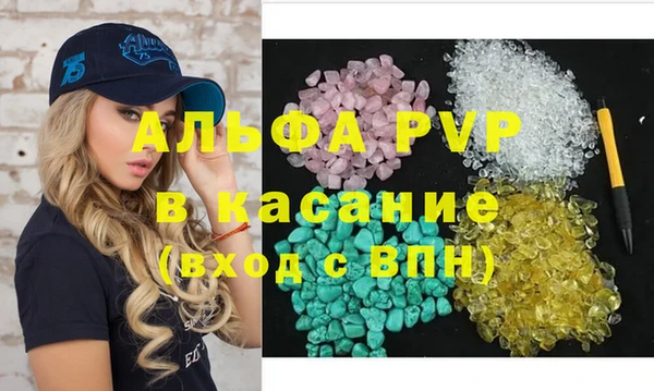 дмт Абдулино