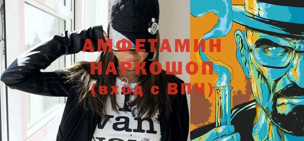 дмт Абдулино
