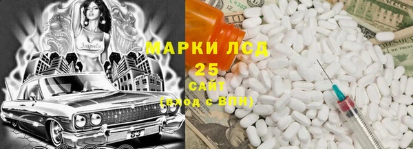 дмт Абдулино