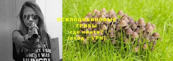 ALPHA PVP Абаза