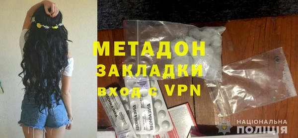 крисы Алексеевка