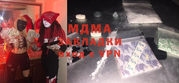 дмт Абдулино