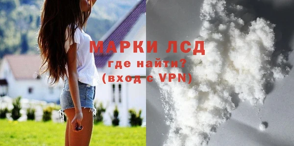 дмт Абдулино