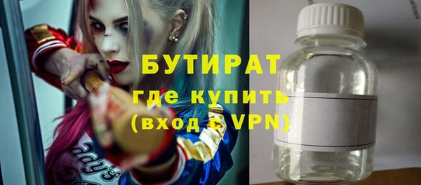 дмт Абдулино