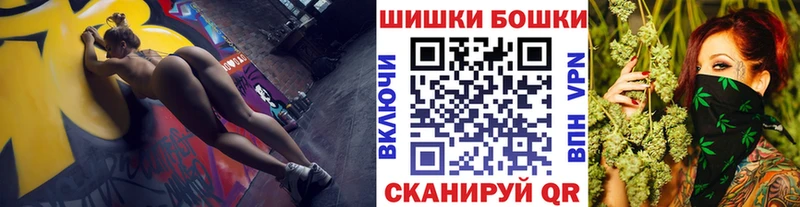Конопля сатива Чишмы