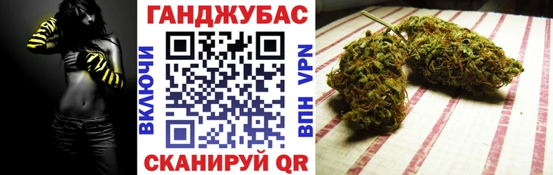Бошки Шишки сатива  где купить наркоту  Чишмы 